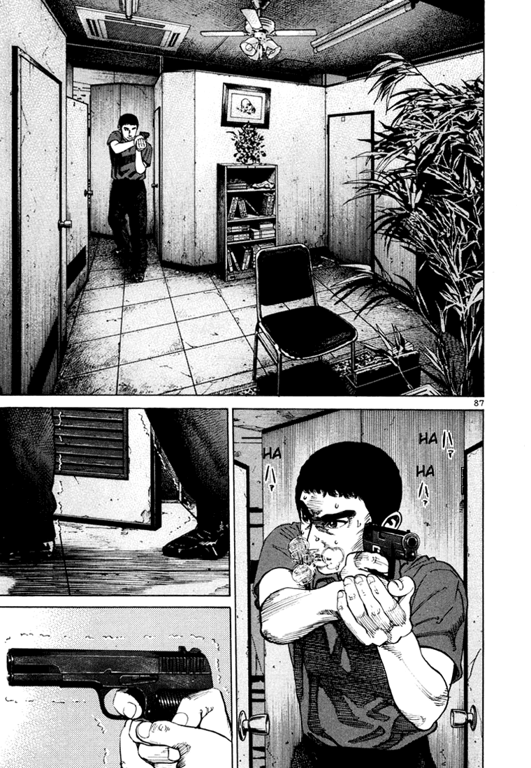 Ichi the Killer Capítulo 36 Página 37