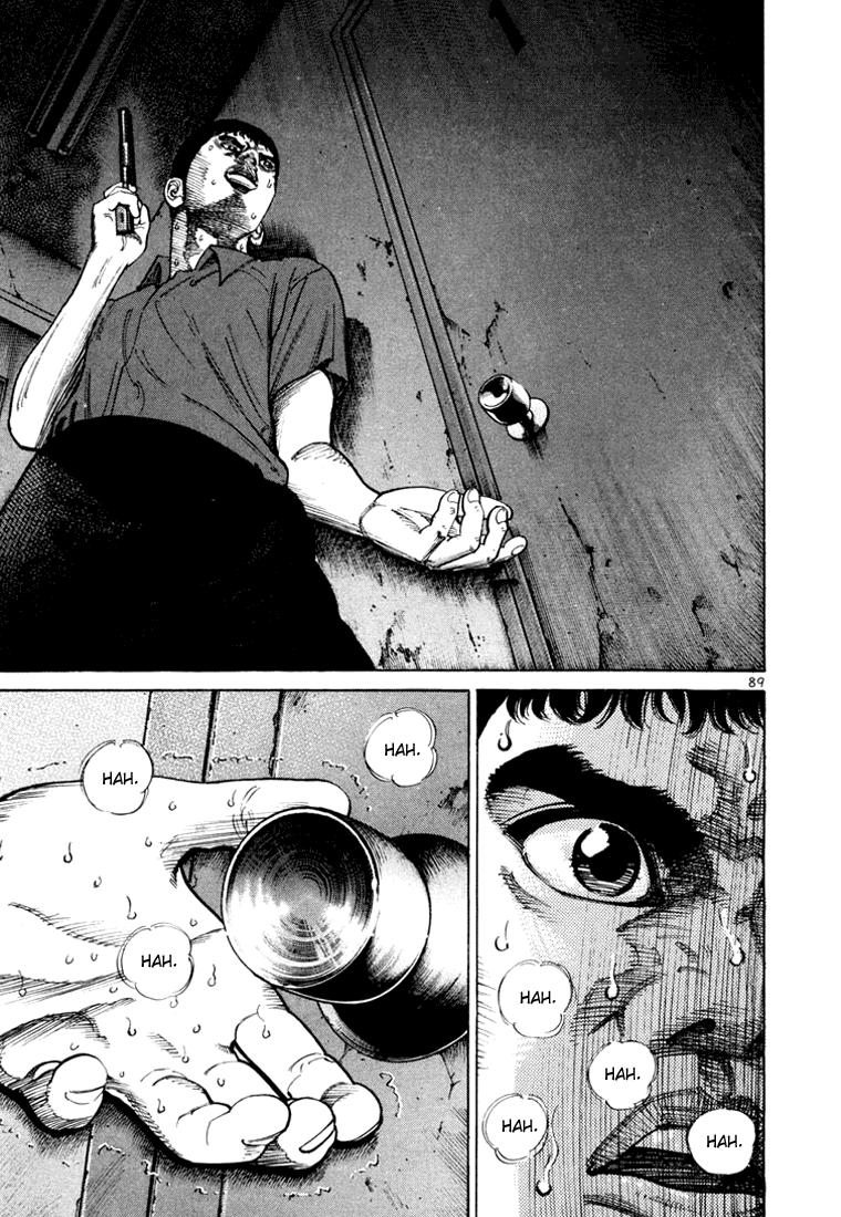 Ichi the Killer Capítulo 36 Página 39