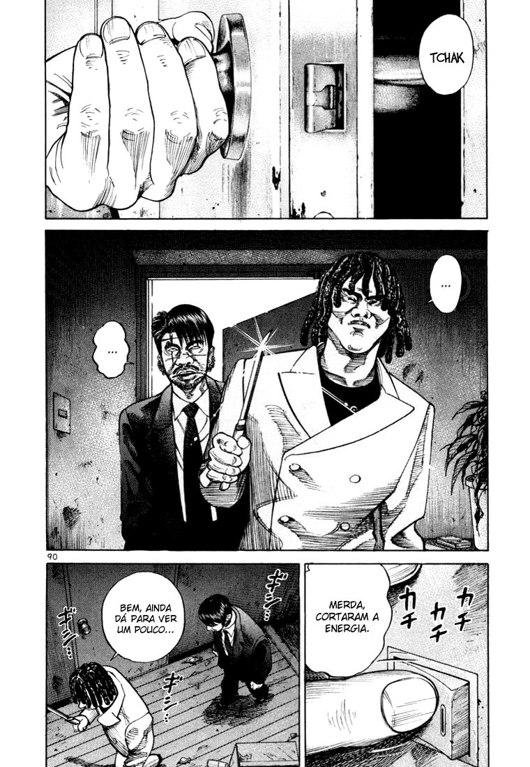 Ichi the Killer Capítulo 36 Página 40