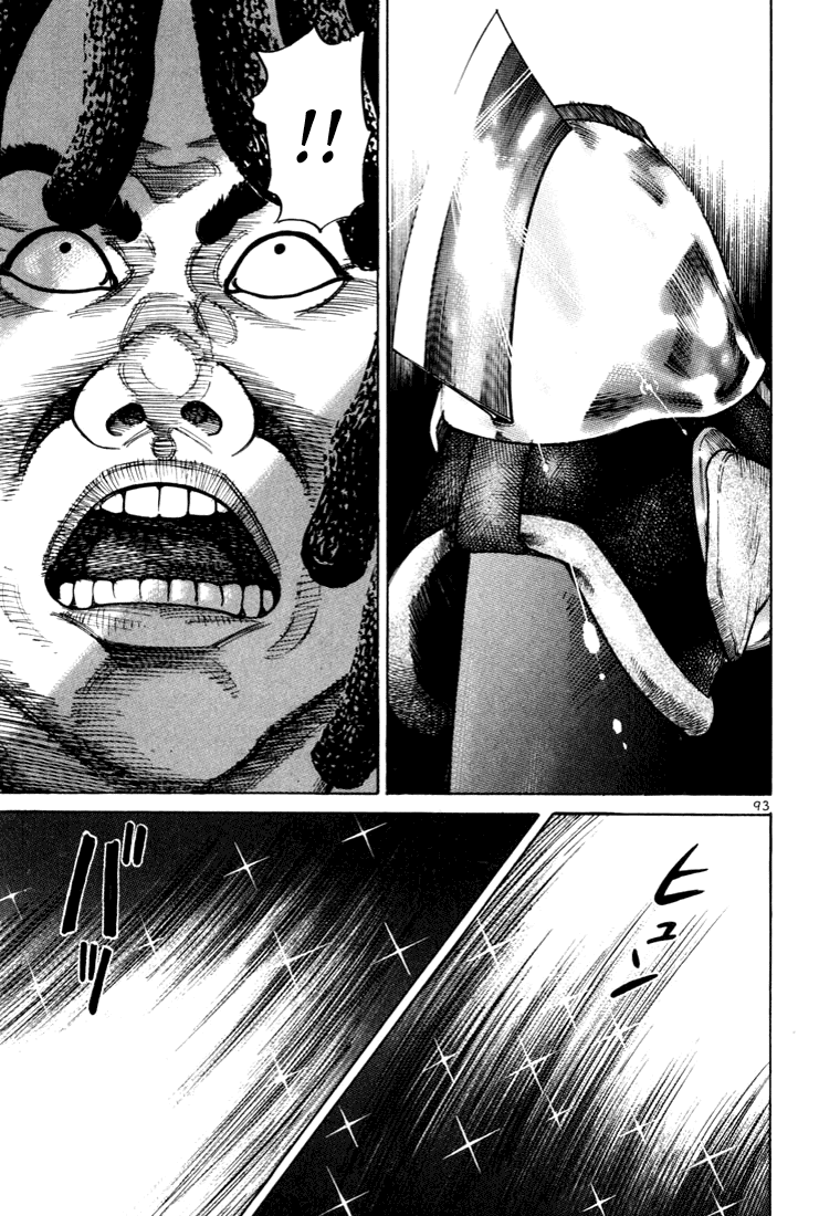 Ichi the Killer Capítulo 36 Página 43