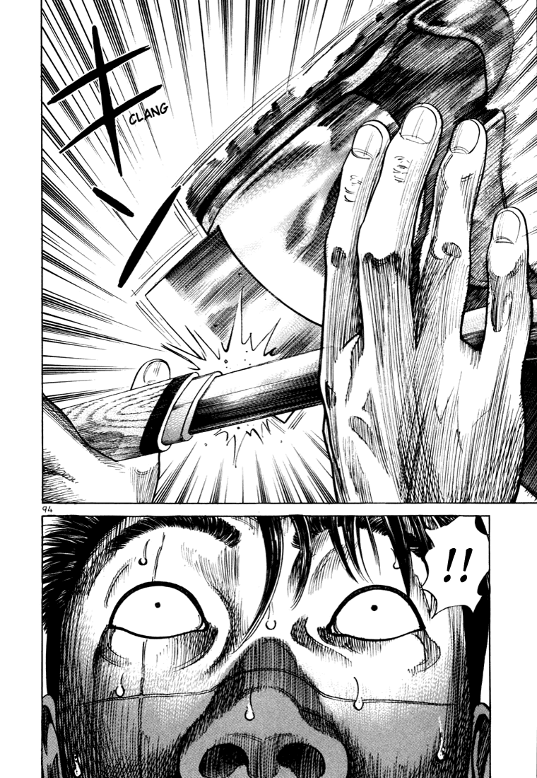 Ichi the Killer Capítulo 36 Página 44