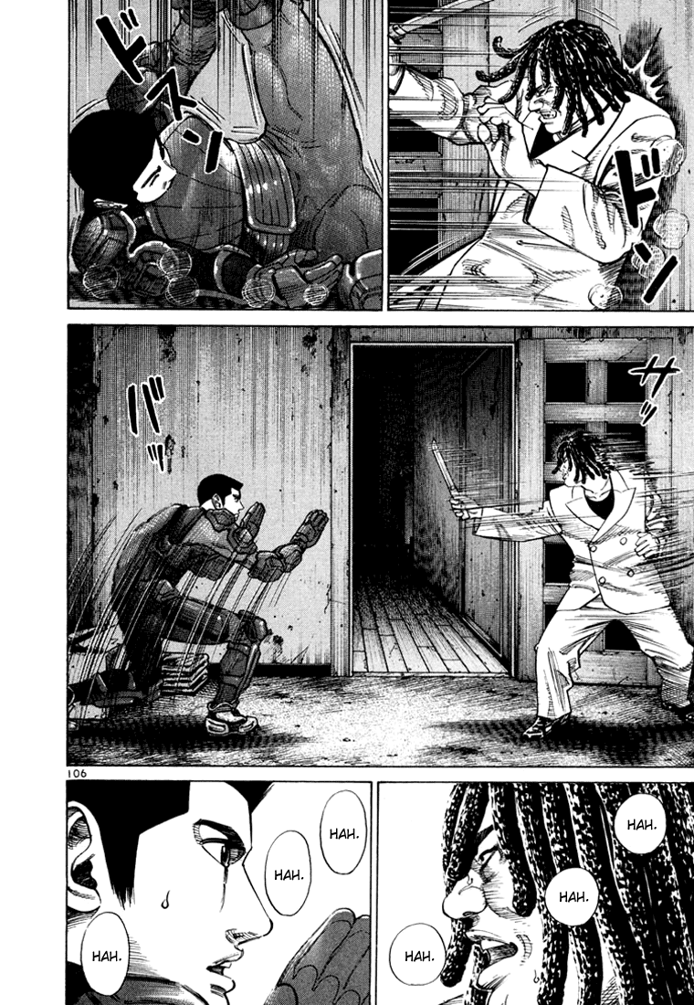 Ichi the Killer Capítulo 37 Página 10