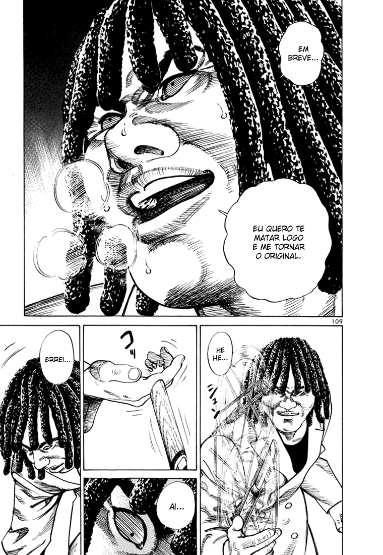 Ichi the Killer Capítulo 37 Página 13