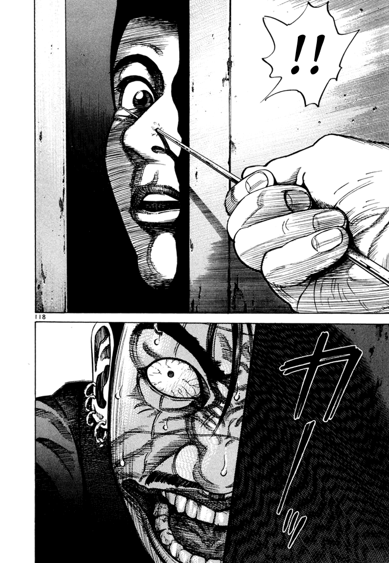 Ichi the Killer Capítulo 37 Página 21