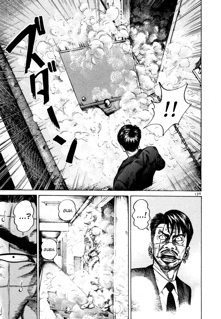 Ichi the Killer Capítulo 37 Página 32