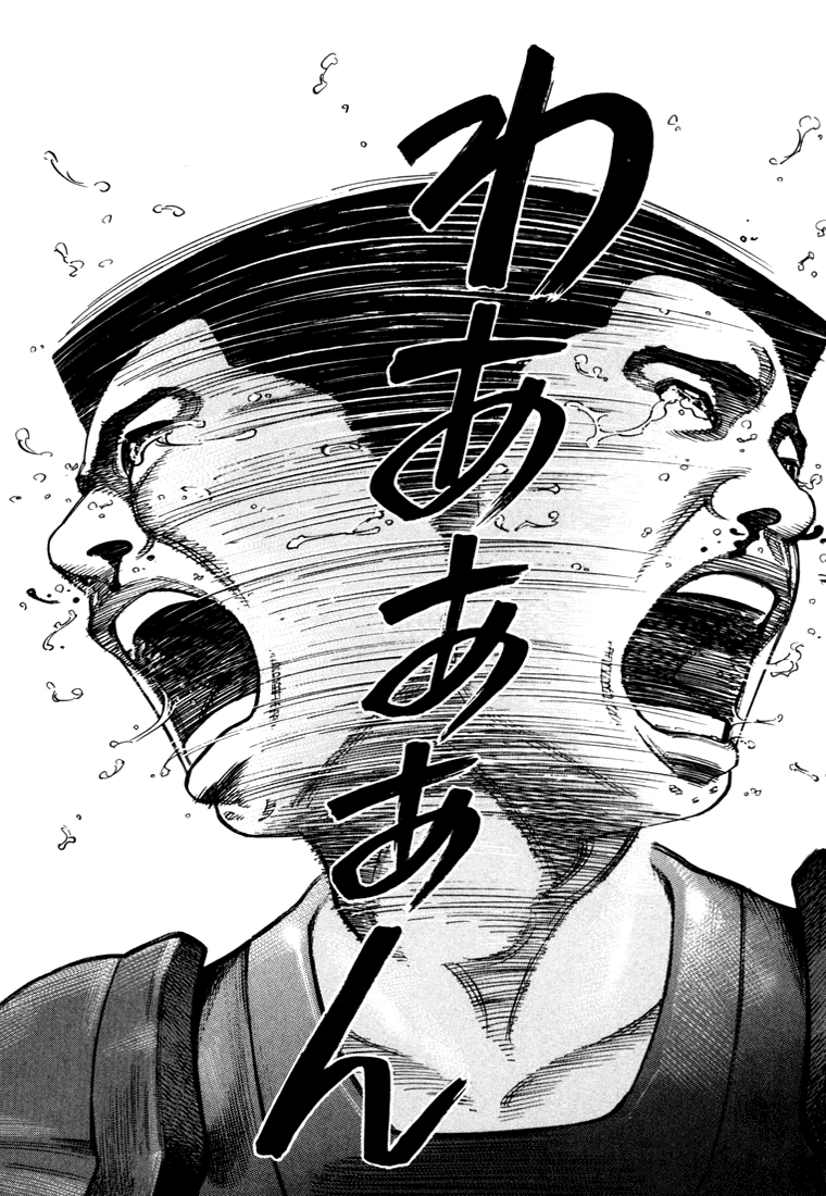 Ichi the Killer Capítulo 37 Página 42