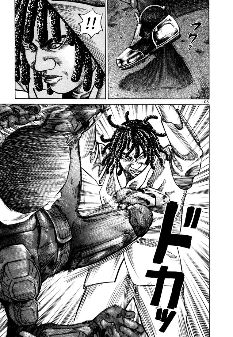 Ichi the Killer Capítulo 37 Página 9