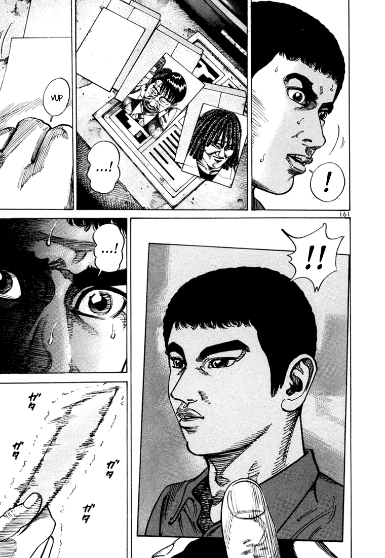 Ichi the Killer Capítulo 38 Página 12
