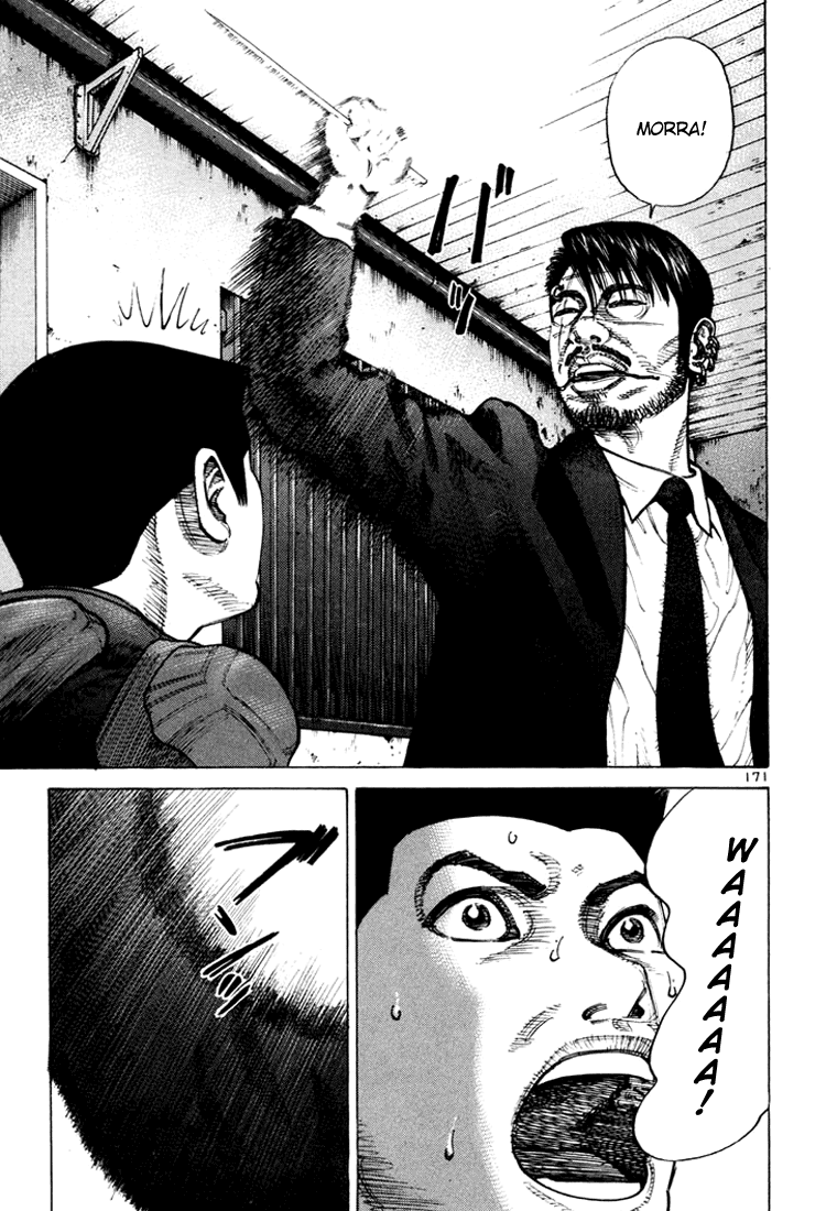 Ichi the Killer Capítulo 38 Página 22