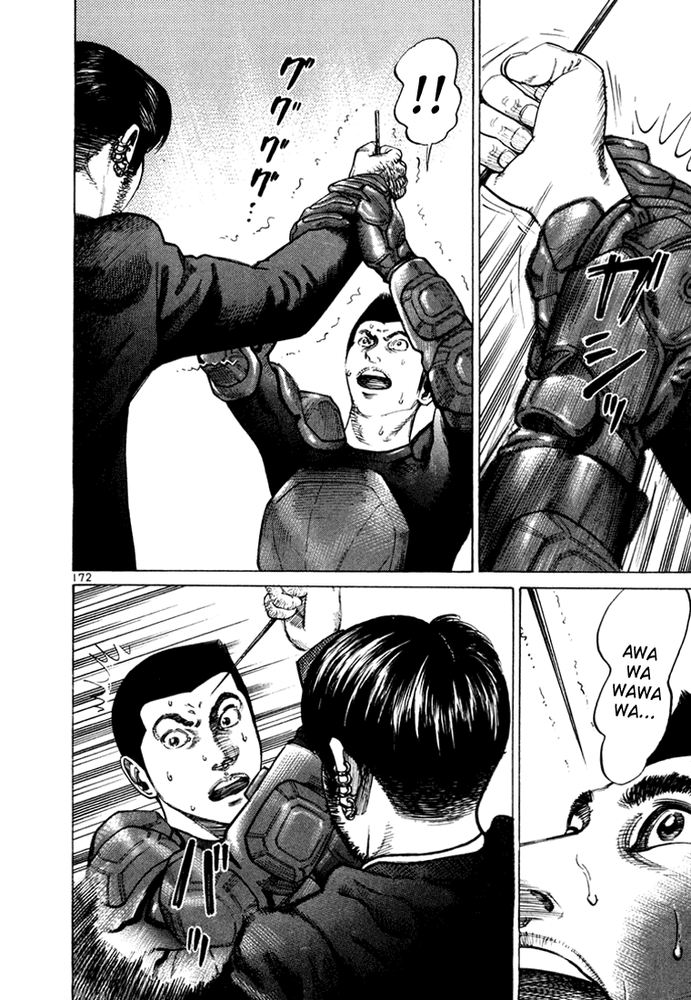 Ichi the Killer Capítulo 38 Página 23