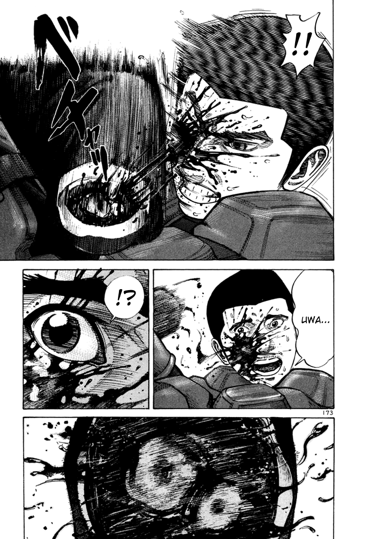 Ichi the Killer Capítulo 38 Página 24
