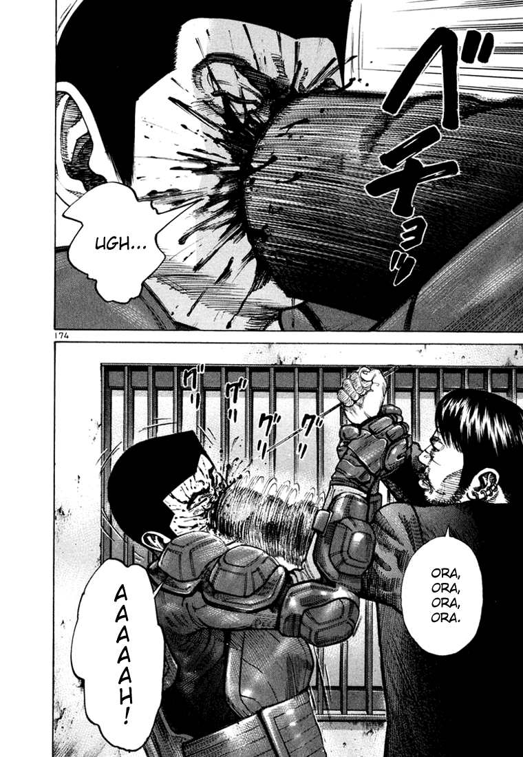 Ichi the Killer Capítulo 38 Página 25