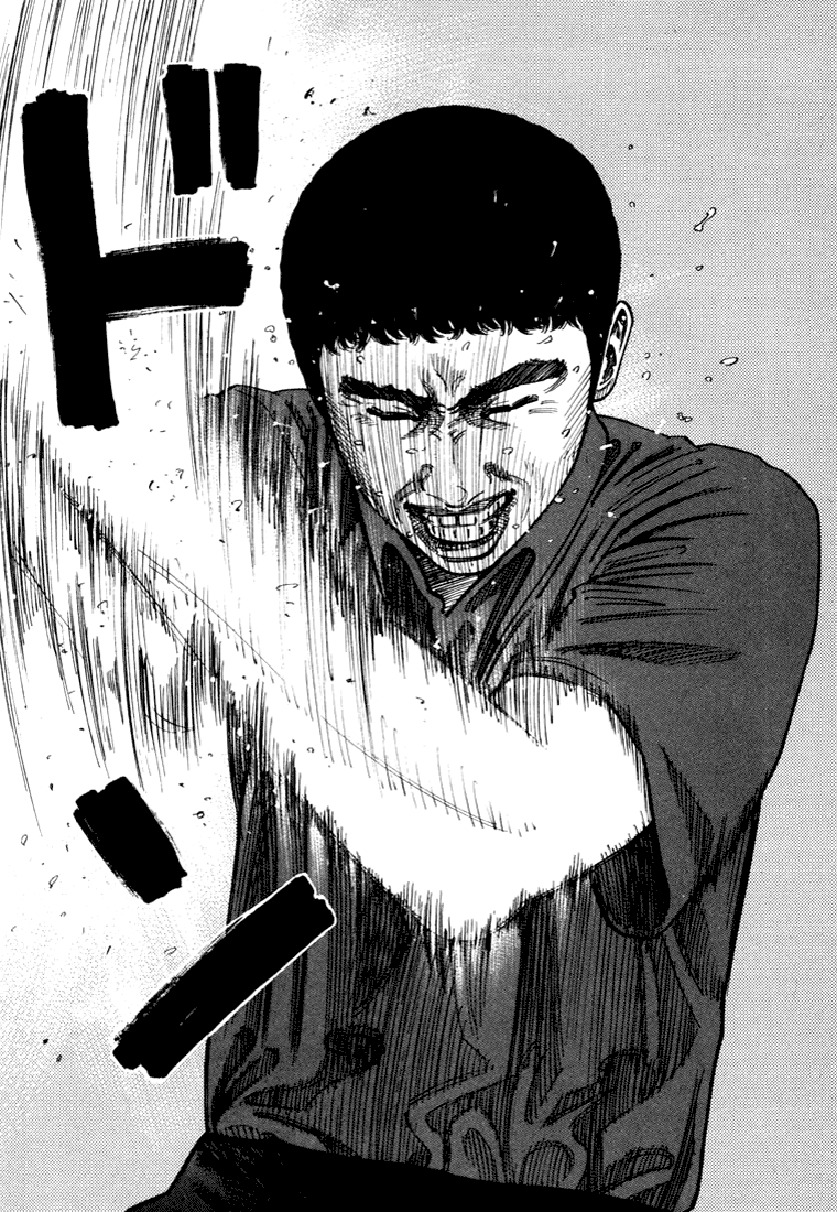 Ichi the Killer Capítulo 38 Página 33