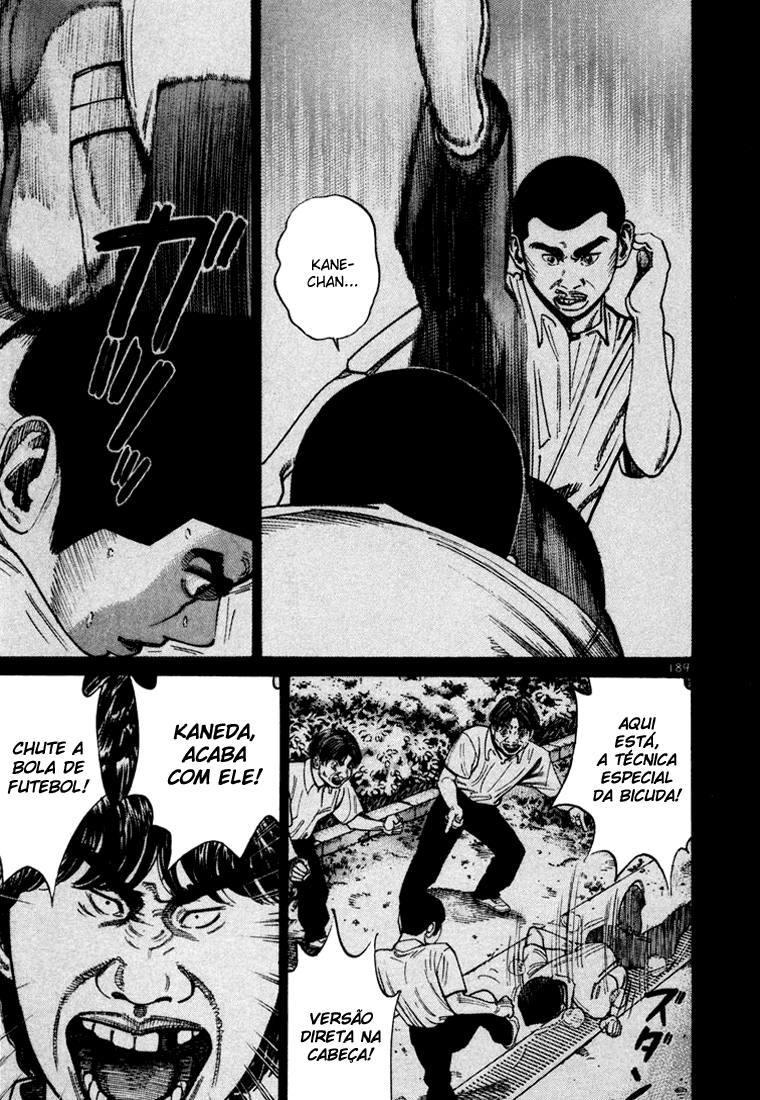 Ichi the Killer Capítulo 38 Página 39