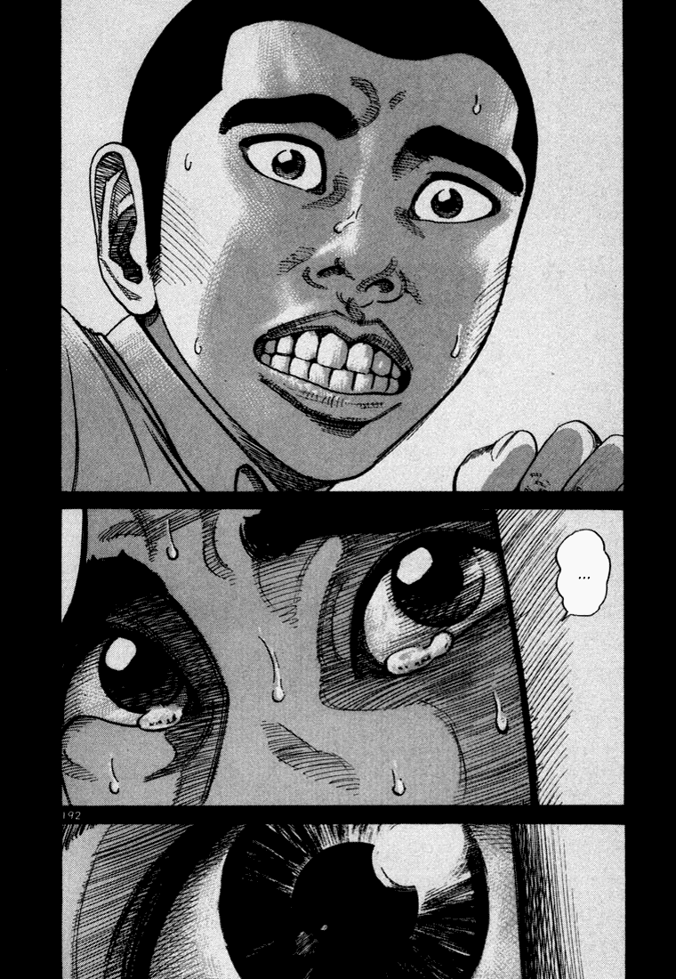 Ichi the Killer Capítulo 38 Página 42