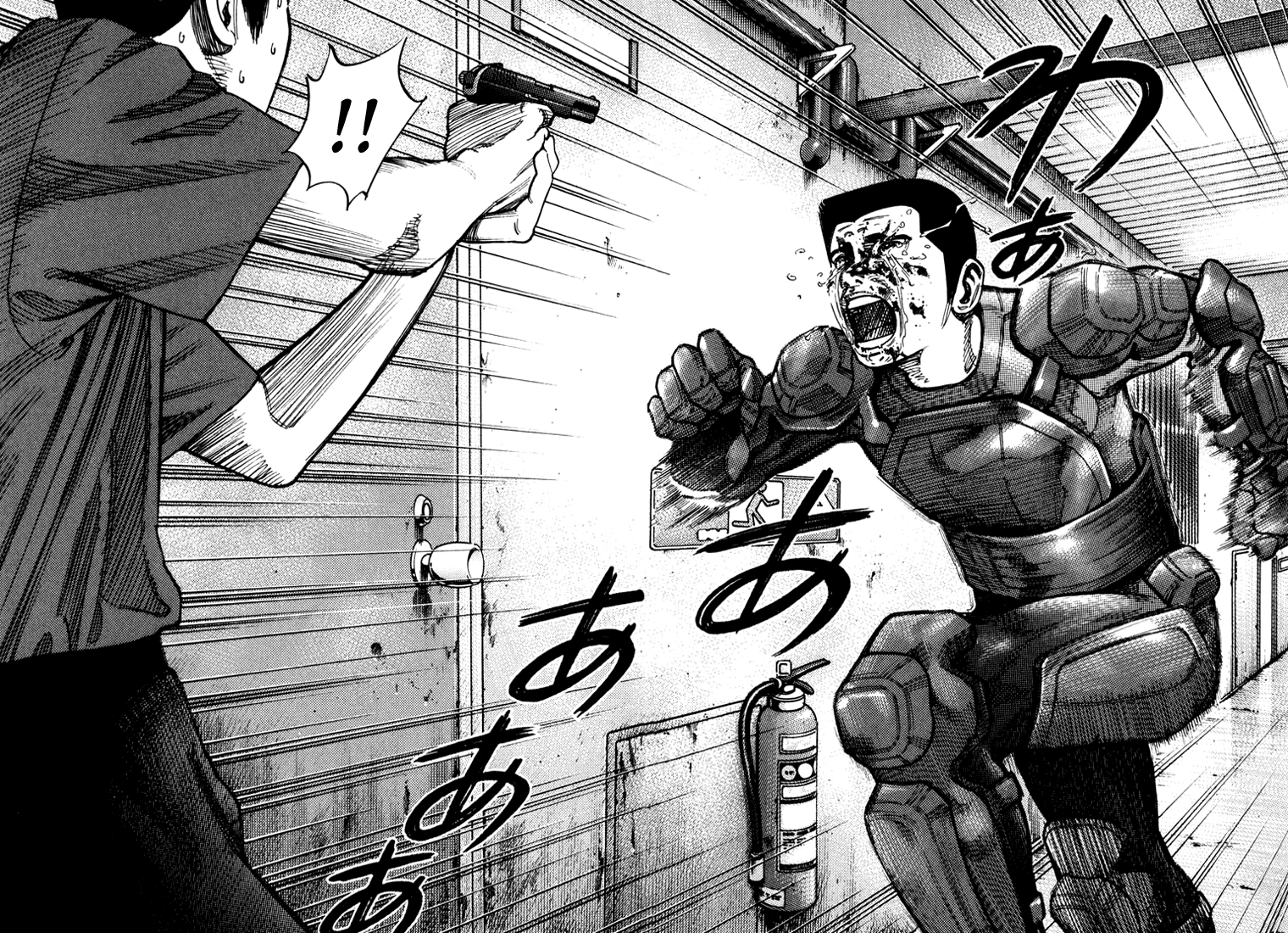 Ichi the Killer Capítulo 38 Página 46