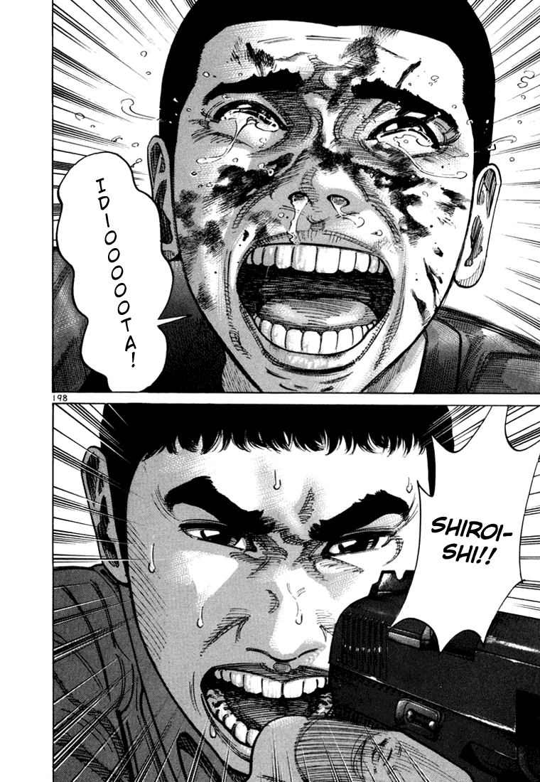 Ichi the Killer Capítulo 38 Página 47