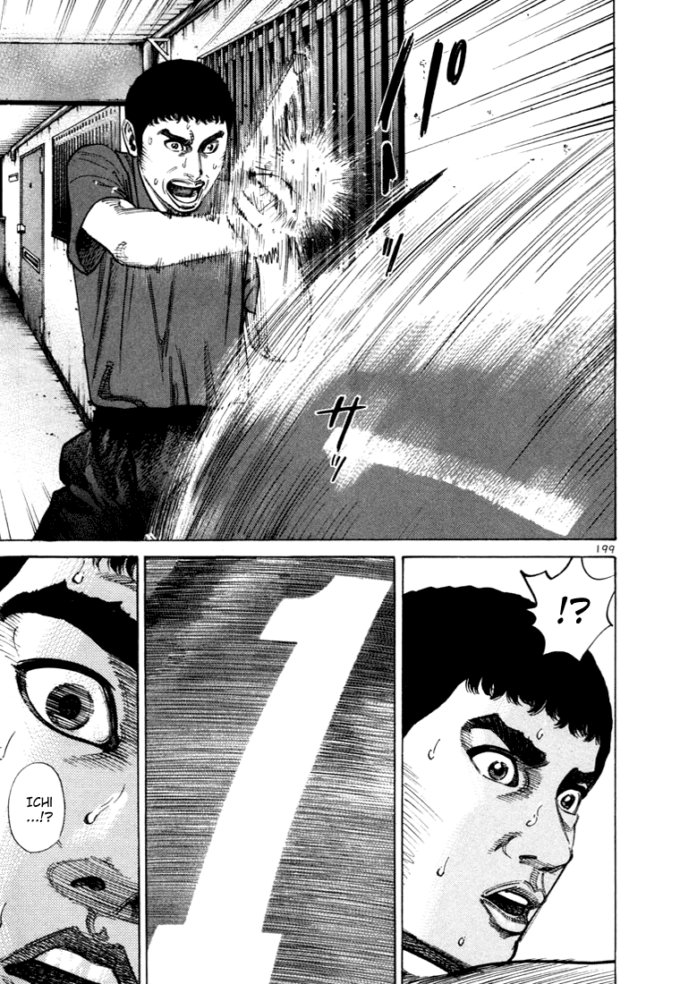 Ichi the Killer Capítulo 38 Página 48