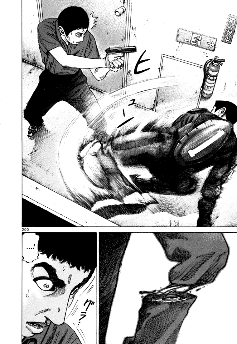 Ichi the Killer Capítulo 38 Página 49