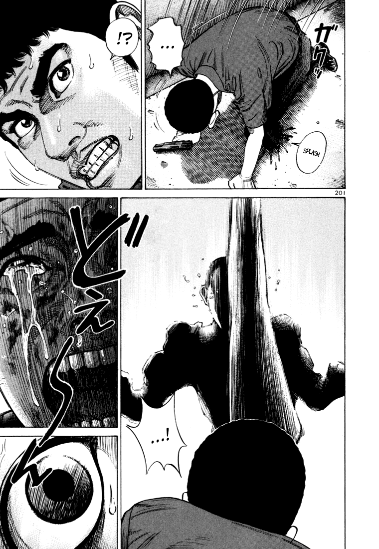 Ichi the Killer Capítulo 38 Página 50