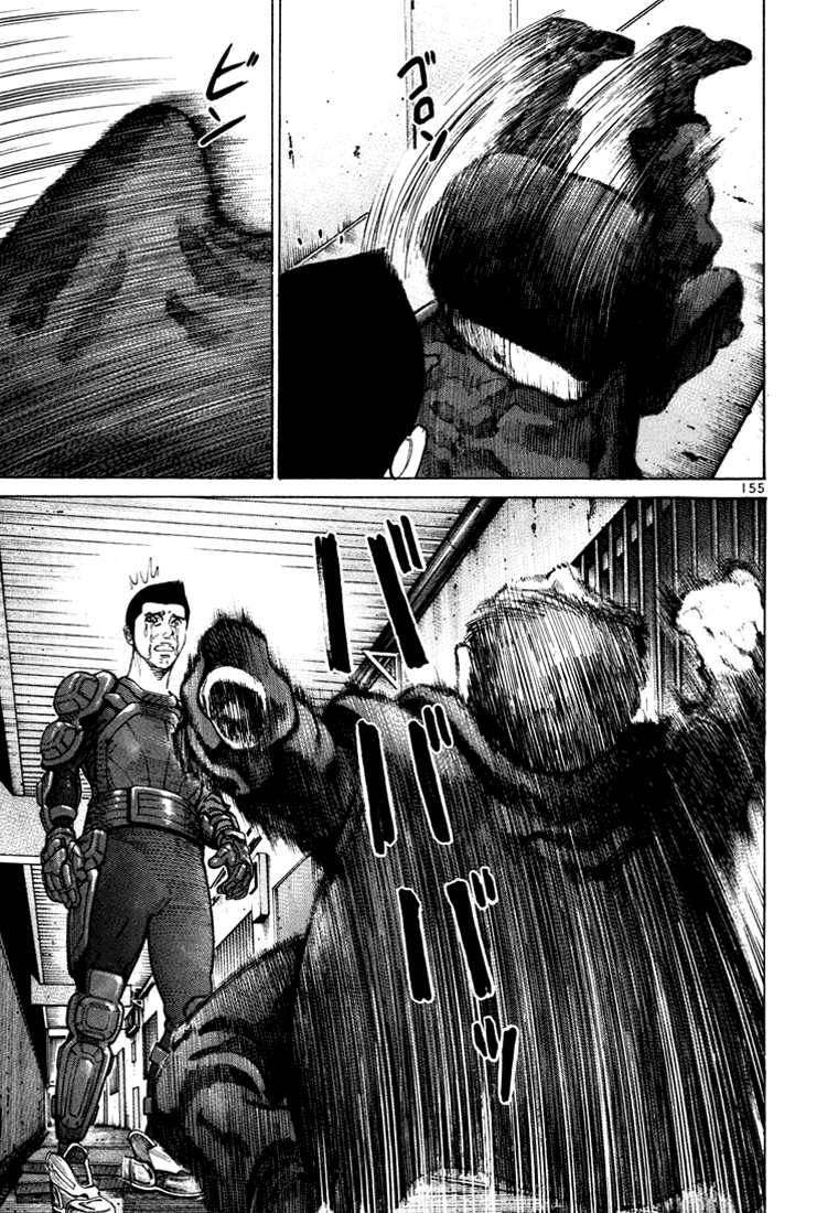 Ichi the Killer Capítulo 38 Página 6