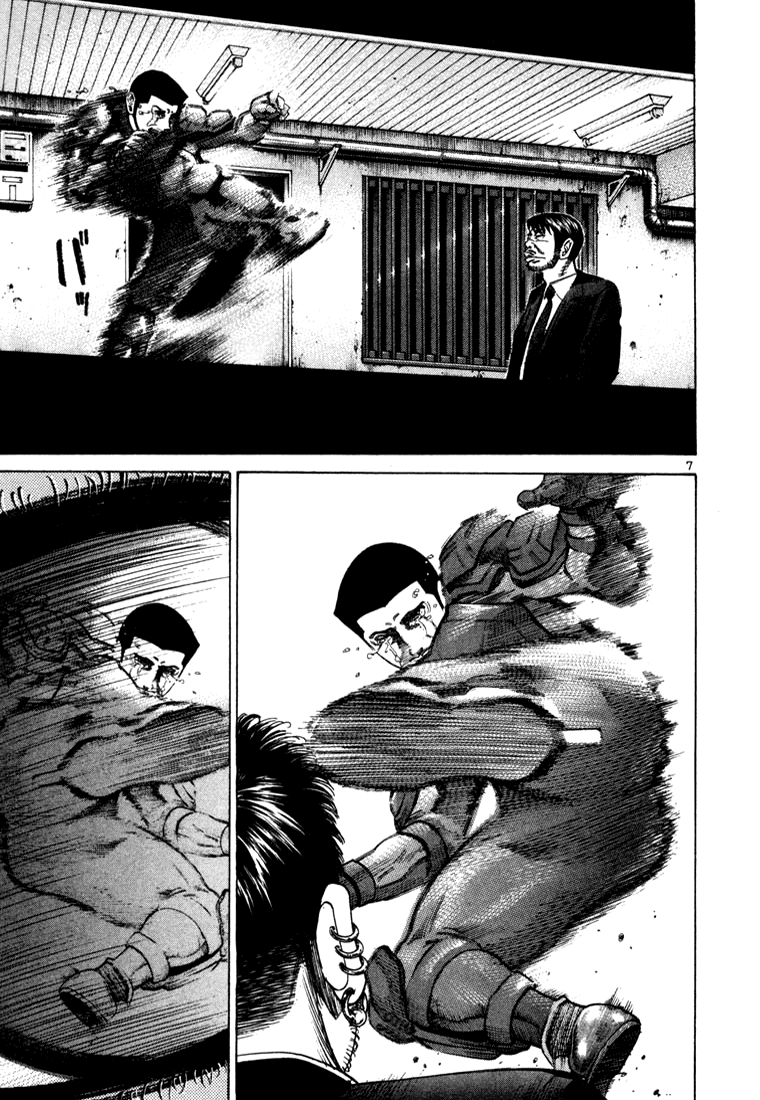 Ichi the Killer Capítulo 39 Página 11