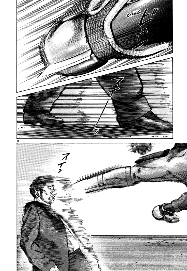 Ichi the Killer Capítulo 39 Página 12