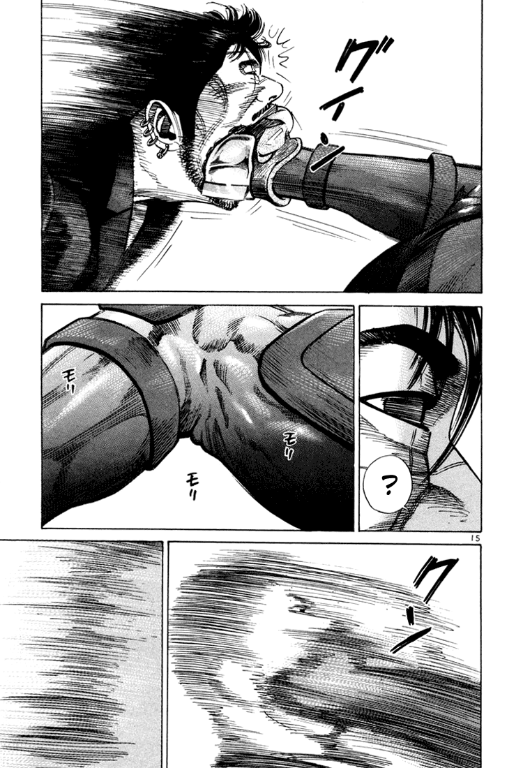 Ichi the Killer Capítulo 39 Página 18