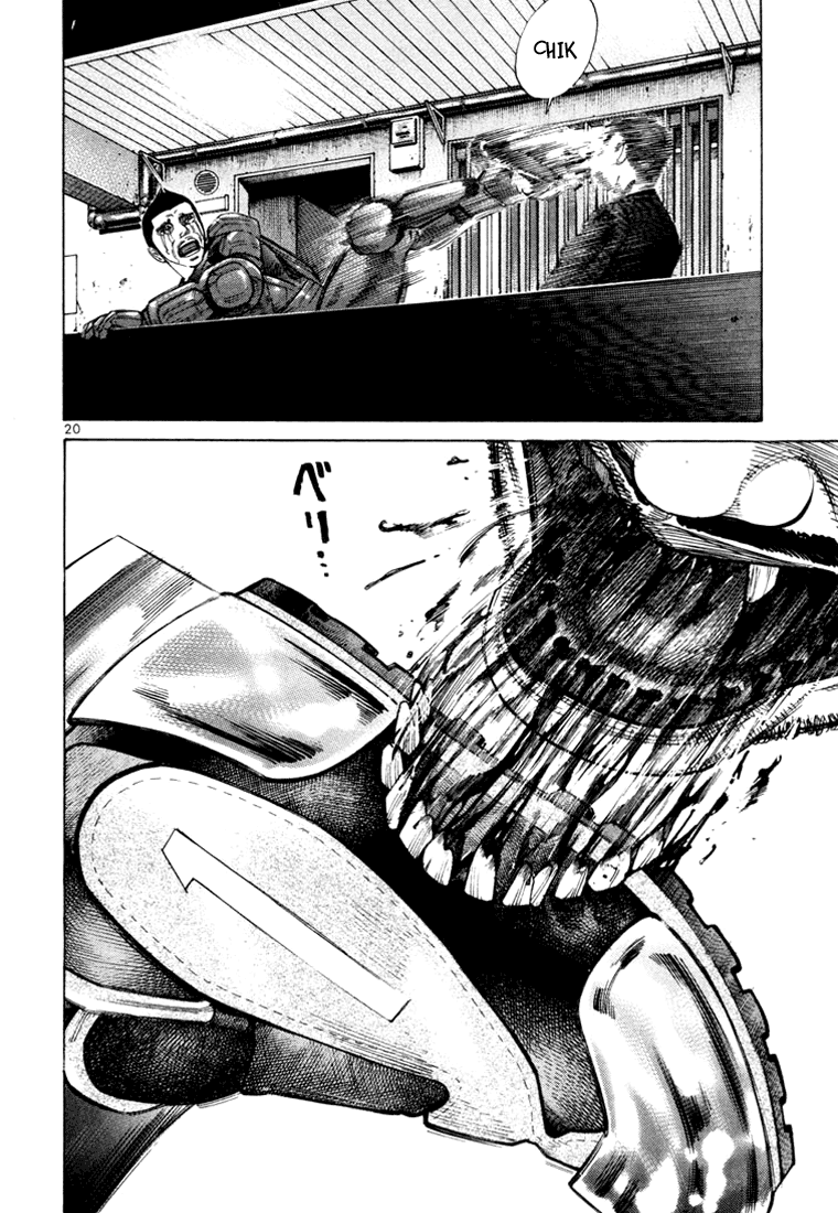 Ichi the Killer Capítulo 39 Página 22