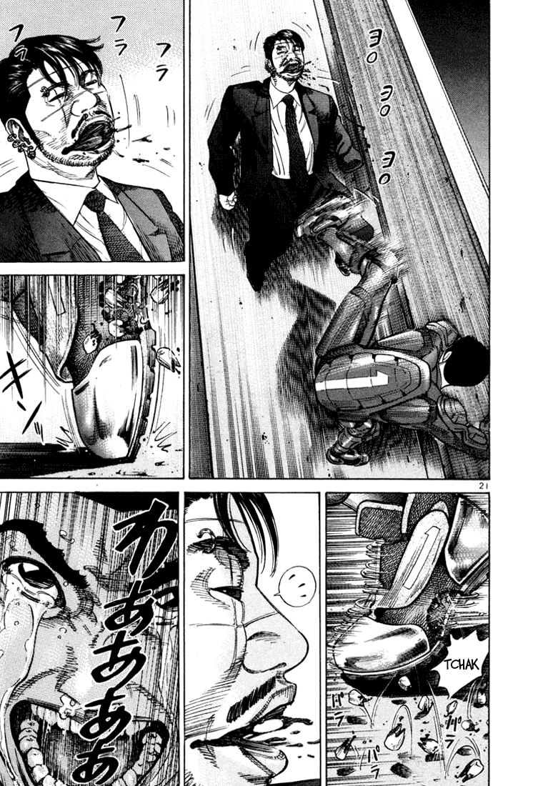 Ichi the Killer Capítulo 39 Página 23