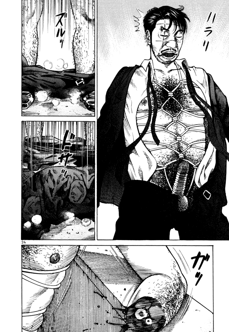 Ichi the Killer Capítulo 39 Página 26