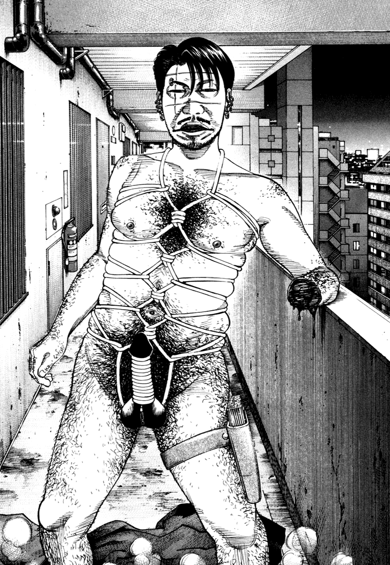 Ichi the Killer Capítulo 39 Página 27