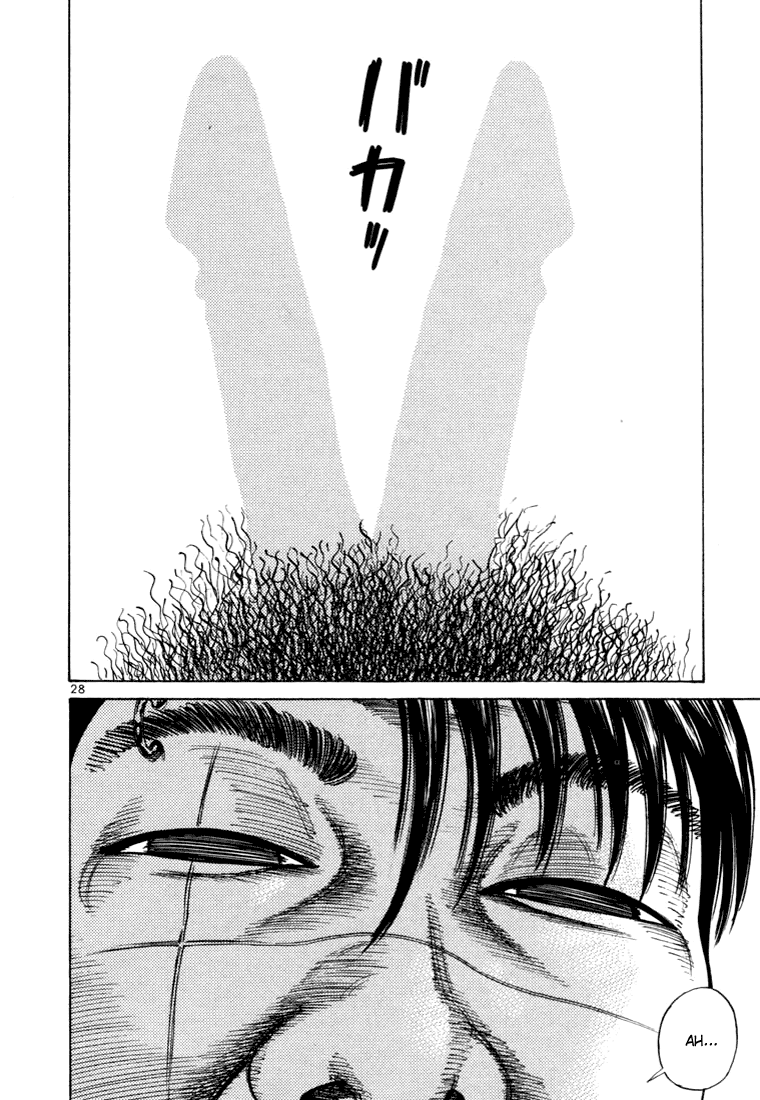 Ichi the Killer Capítulo 39 Página 30