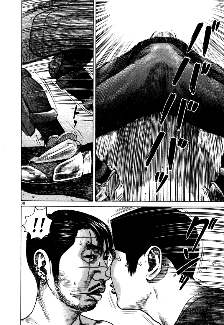 Ichi the Killer Capítulo 39 Página 40