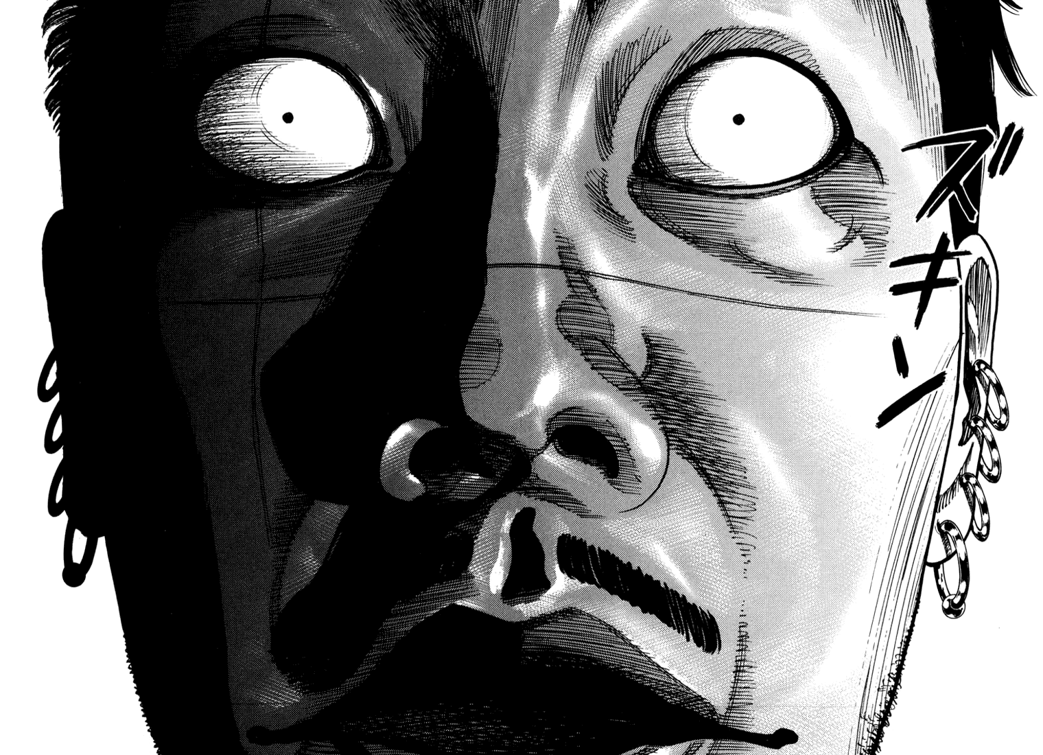 Ichi the Killer Capítulo 39 Página 43