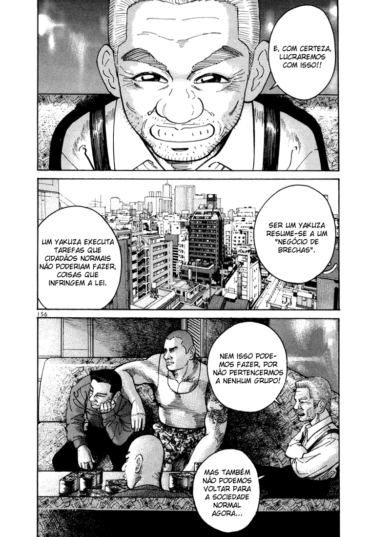 Ichi the Killer Capítulo 4 Página 11
