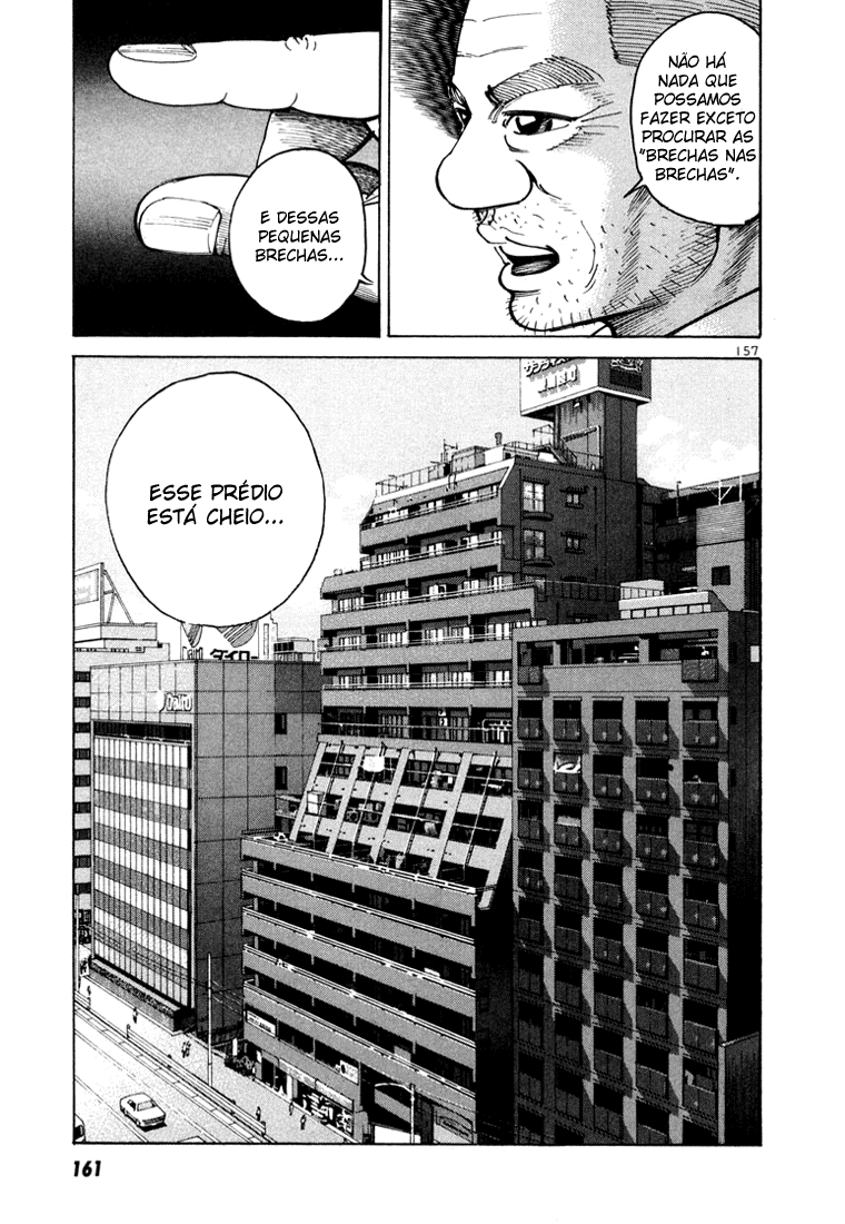 Ichi the Killer Capítulo 4 Página 12