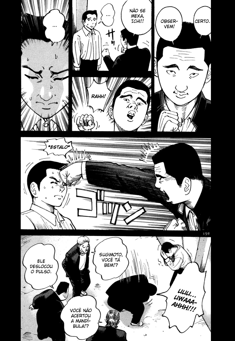 Ichi the Killer Capítulo 4 Página 14