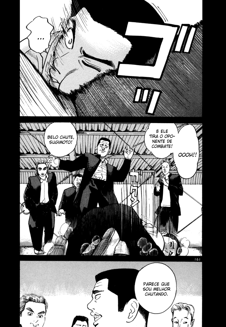 Ichi the Killer Capítulo 4 Página 16