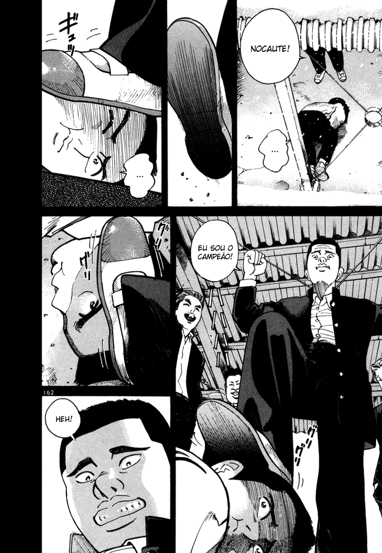 Ichi the Killer Capítulo 4 Página 17