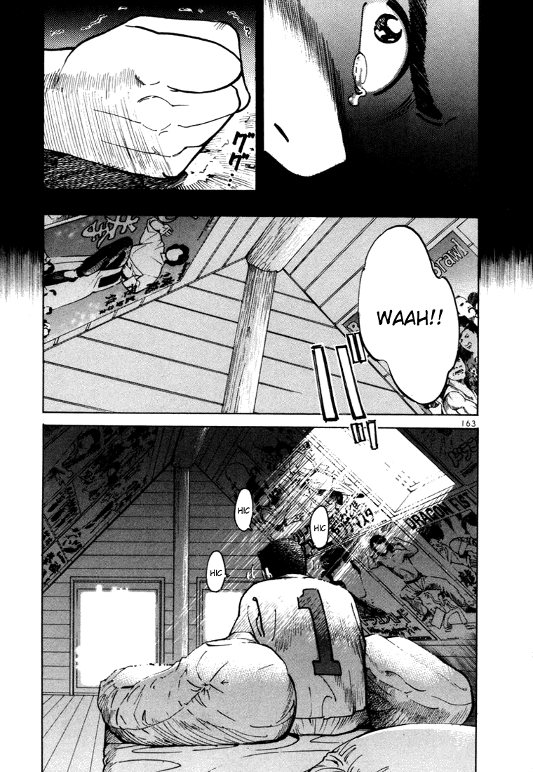 Ichi the Killer Capítulo 4 Página 18
