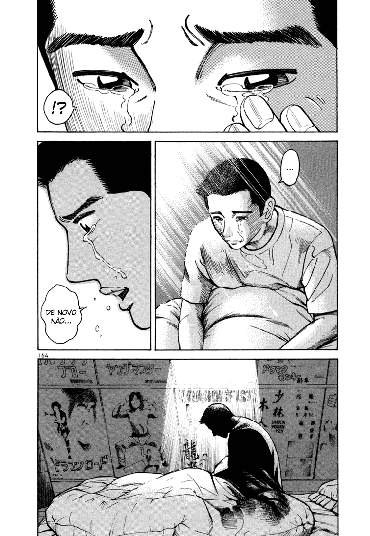 Ichi the Killer Capítulo 4 Página 19