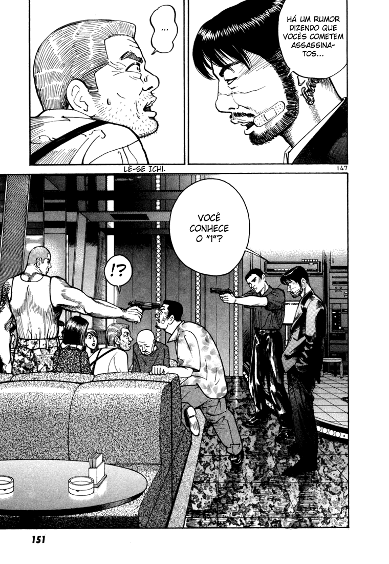 Ichi the Killer Capítulo 4 Página 2