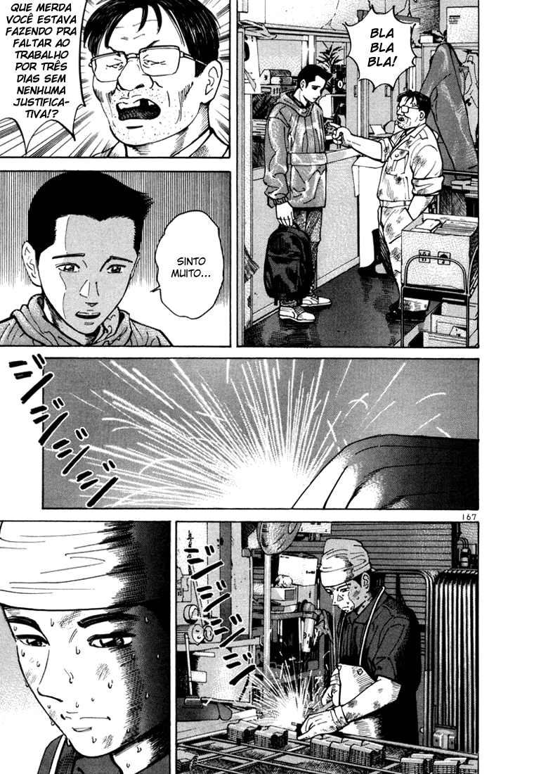 Ichi the Killer Capítulo 4 Página 22