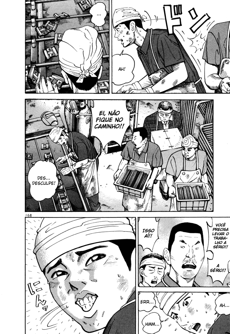 Ichi the Killer Capítulo 4 Página 23