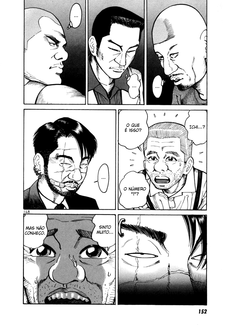 Ichi the Killer Capítulo 4 Página 3