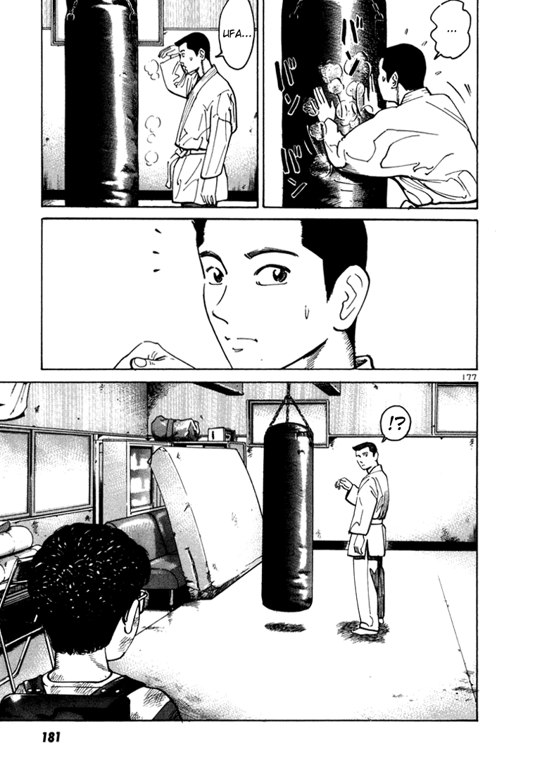Ichi the Killer Capítulo 4 Página 31
