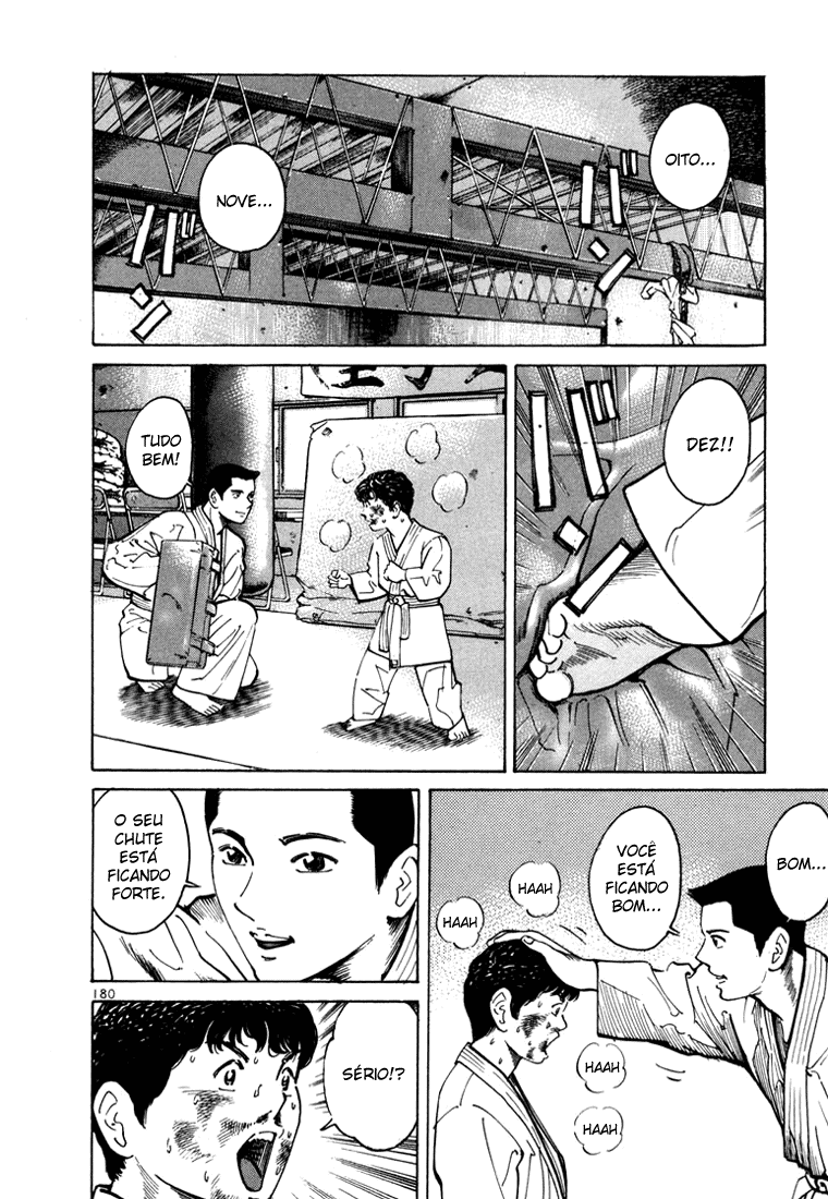 Ichi the Killer Capítulo 4 Página 34