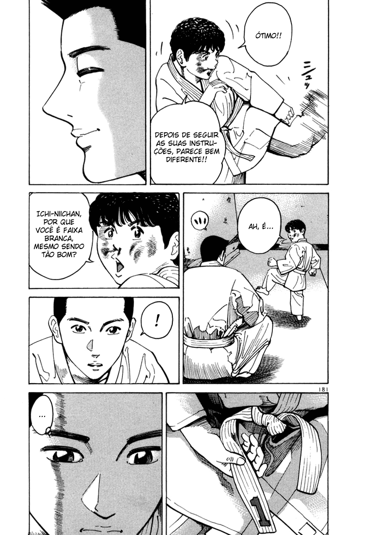 Ichi the Killer Capítulo 4 Página 35