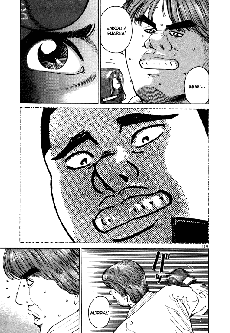 Ichi the Killer Capítulo 4 Página 43